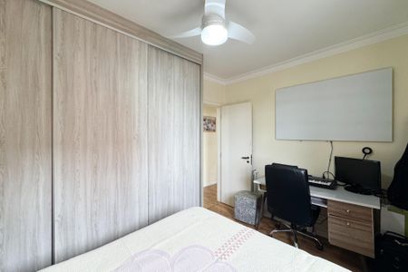 Apartamento à venda com 56m², 2 quartos e 1 vaga Apartamento à venda com 56m², 2 quartos e 1 vagaQuarto 1