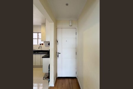 Apartamento à venda com 56m², 2 quartos e 1 vaga Apartamento à venda com 56m², 2 quartos e 1 vagaEntrada