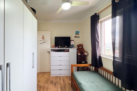 Apartamento à venda com 56m², 2 quartos e 1 vaga Apartamento à venda com 56m², 2 quartos e 1 vagaQuarto 2