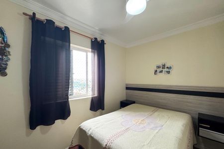 Apartamento à venda com 56m², 2 quartos e 1 vaga Apartamento à venda com 56m², 2 quartos e 1 vagaQuarto 1