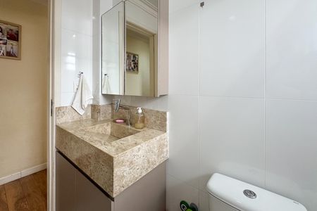 Apartamento à venda com 56m², 2 quartos e 1 vaga Apartamento à venda com 56m², 2 quartos e 1 vagaBanheiro Social