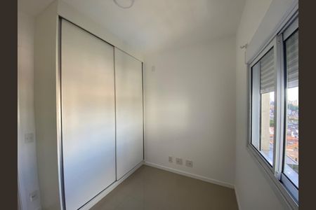 Apartamento para alugar com 72m², 2 quartos e 1 vaga Apartamento para alugar com 72m², 2 quartos e 1 vagaFoto 11