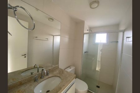 Apartamento para alugar com 72m², 2 quartos e 1 vaga Apartamento para alugar com 72m², 2 quartos e 1 vagaFoto 17