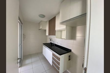 Apartamento para alugar com 72m², 2 quartos e 1 vaga Apartamento para alugar com 72m², 2 quartos e 1 vagaFoto 18