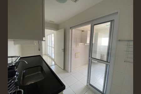 Apartamento para alugar com 72m², 2 quartos e 1 vaga Apartamento para alugar com 72m², 2 quartos e 1 vagaFoto 23