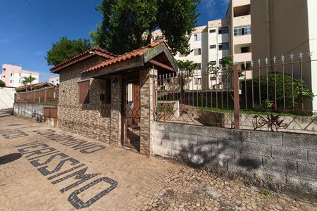 Apartamento à venda com 58m², 2 quartos e 1 vaga Apartamento à venda com 58m², 2 quartos e 1 vagaFachada do Condomínio