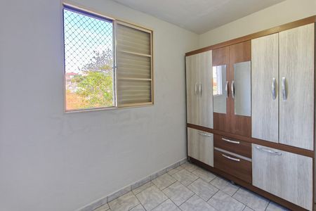 Apartamento à venda com 58m², 2 quartos e 1 vaga Apartamento à venda com 58m², 2 quartos e 1 vagaQuarto 2