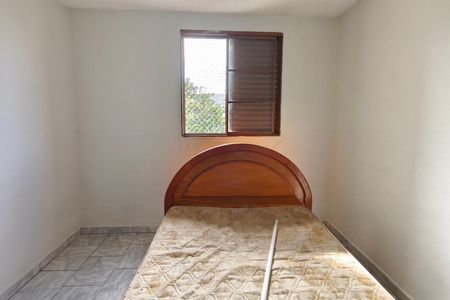 Apartamento à venda com 58m², 2 quartos e 1 vaga Apartamento à venda com 58m², 2 quartos e 1 vagaQuarto 1