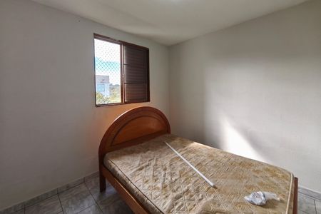 Apartamento à venda com 58m², 2 quartos e 1 vaga Apartamento à venda com 58m², 2 quartos e 1 vagaQuarto 1