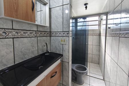 Apartamento à venda com 58m², 2 quartos e 1 vaga Apartamento à venda com 58m², 2 quartos e 1 vagaBanheiro