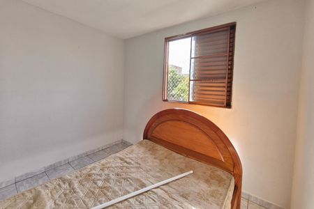 Quarto 1 de apartamento para alugar com 2 quartos, 58m² em Dic Iv (conjunto Habitacional Lech Walesa), Campinas