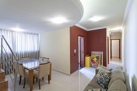 Apartamento à venda com 130m², 2 quartos e 2 vagas Apartamento à venda com 130m², 2 quartos e 2 vagasSala 1