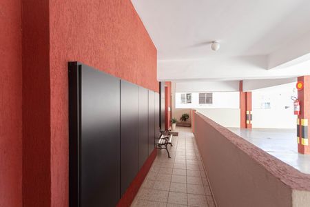 Apartamento à venda com 130m², 2 quartos e 2 vagas Apartamento à venda com 130m², 2 quartos e 2 vagasEntrada
