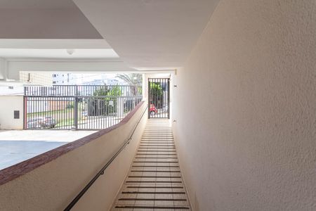 Apartamento à venda com 130m², 2 quartos e 2 vagas Apartamento à venda com 130m², 2 quartos e 2 vagasEntrada