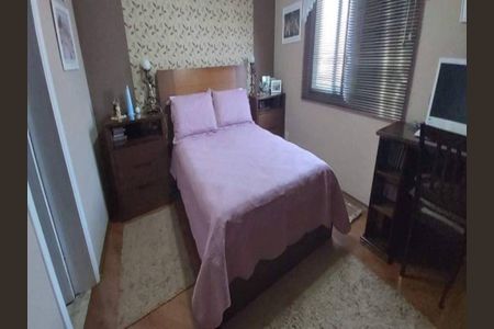 Apartamento à venda com 160m², 3 quartos e 3 vagas