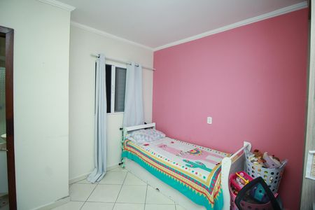Casa à venda com 72m², 2 quartos e 1 vaga Casa à venda com 72m², 2 quartos e 1 vagaSuíte 2