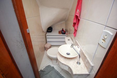 Casa à venda com 72m², 2 quartos e 1 vaga Casa à venda com 72m², 2 quartos e 1 vagaLavabo