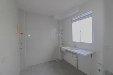 Apartamento para alugar com 40m², 2 quartos e 1 vaga Apartamento para alugar com 40m², 2 quartos e 1 vagaCozinha/Area de serviço