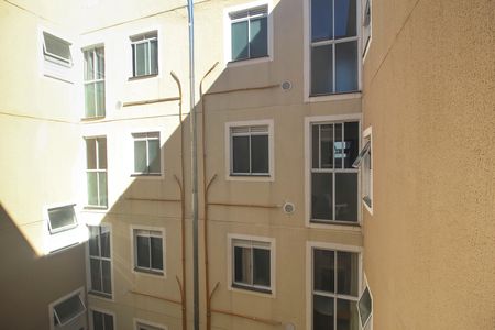 Apartamento para alugar com 40m², 2 quartos e 1 vaga Apartamento para alugar com 40m², 2 quartos e 1 vagaVista