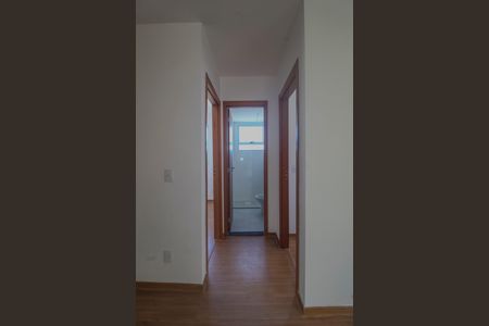 Apartamento para alugar com 40m², 2 quartos e 1 vaga Apartamento para alugar com 40m², 2 quartos e 1 vagaSala