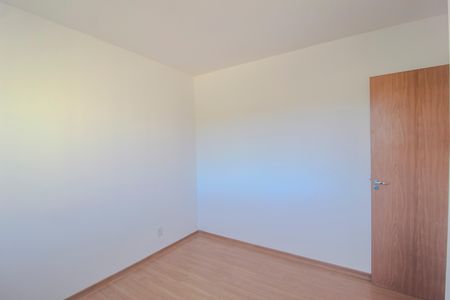 Apartamento para alugar com 40m², 2 quartos e 1 vaga Apartamento para alugar com 40m², 2 quartos e 1 vagaQuarto 2