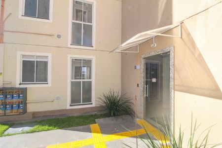 Apartamento para alugar com 50m², 2 quartos e 1 vaga Apartamento para alugar com 50m², 2 quartos e 1 vagaVista