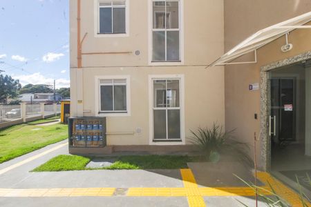 Apartamento para alugar com 50m², 2 quartos e 1 vaga Apartamento para alugar com 50m², 2 quartos e 1 vagaVista