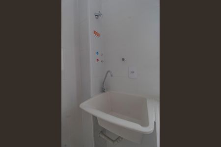 Apartamento para alugar com 40m², 2 quartos e 1 vaga Apartamento para alugar com 40m², 2 quartos e 1 vagaCozinha/Area de serviço