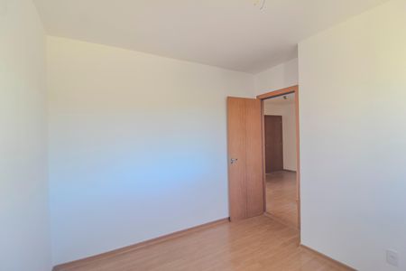 Apartamento para alugar com 40m², 2 quartos e 1 vaga Apartamento para alugar com 40m², 2 quartos e 1 vagaQuarto 2