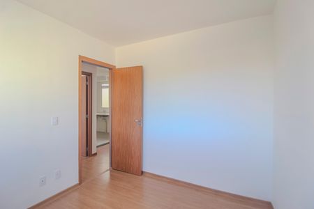 Apartamento para alugar com 40m², 2 quartos e 1 vaga Apartamento para alugar com 40m², 2 quartos e 1 vaga Quarto