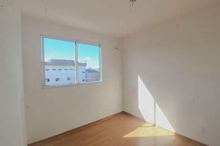Apartamento para alugar com 40m², 2 quartos e 1 vaga Apartamento para alugar com 40m², 2 quartos e 1 vagaQuarto 2