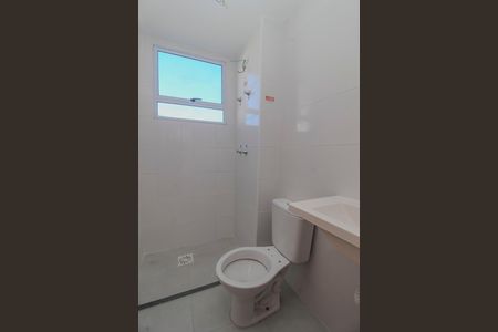 Apartamento para alugar com 40m², 2 quartos e 1 vaga Apartamento para alugar com 40m², 2 quartos e 1 vagaCozinha/Area de serviço