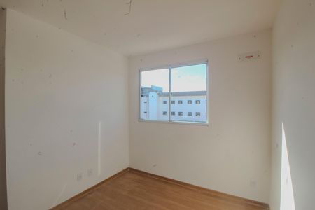 Apartamento para alugar com 40m², 2 quartos e 1 vaga Apartamento para alugar com 40m², 2 quartos e 1 vagaQuarto 2