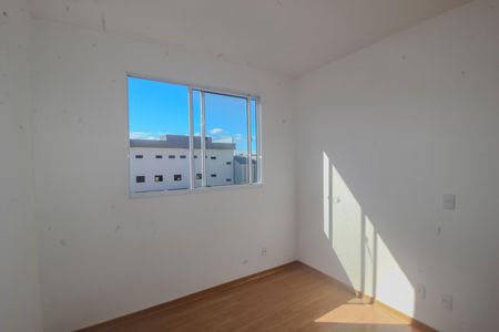 Apartamento para alugar com 40m², 2 quartos e 1 vaga Apartamento para alugar com 40m², 2 quartos e 1 vaga Quarto