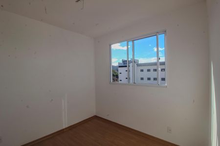 Apartamento para alugar com 40m², 2 quartos e 1 vaga Apartamento para alugar com 40m², 2 quartos e 1 vaga Quarto