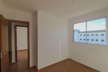 Apartamento para alugar com 40m², 2 quartos e 1 vaga Apartamento para alugar com 40m², 2 quartos e 1 vagaQuarto 2