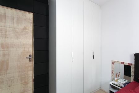 Apartamento para alugar com 28m², 1 quarto e sem vaga Apartamento para alugar com 28m², 1 quarto e sem vagaQuarto