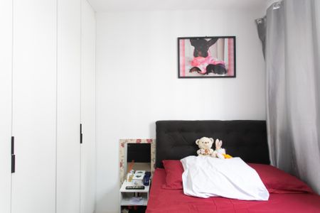 Apartamento para alugar com 28m², 1 quarto e sem vaga Apartamento para alugar com 28m², 1 quarto e sem vagaQuarto
