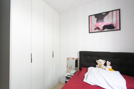 Apartamento para alugar com 28m², 1 quarto e sem vaga Apartamento para alugar com 28m², 1 quarto e sem vagaQuarto