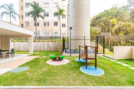 Apartamento para alugar com 32m², 2 quartos e sem vaga Apartamento para alugar com 32m², 2 quartos e sem vagaÁrea comum