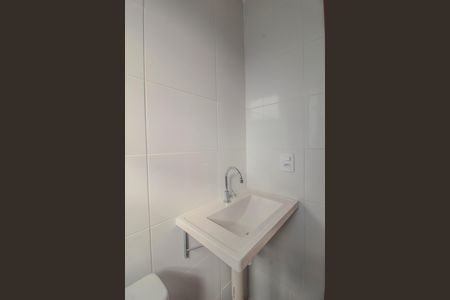 Apartamento para alugar com 50m², 2 quartos e 1 vaga Apartamento para alugar com 50m², 2 quartos e 1 vaga Banheiro
