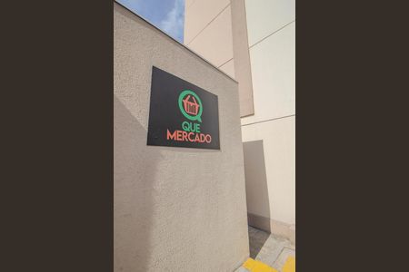 Apartamento para alugar com 50m², 2 quartos e 1 vaga Apartamento para alugar com 50m², 2 quartos e 1 vagaMercado