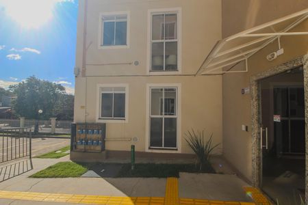 Apartamento para alugar com 50m², 2 quartos e 1 vaga Apartamento para alugar com 50m², 2 quartos e 1 vagaVista
