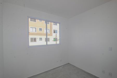 Apartamento para alugar com 50m², 2 quartos e 1 vaga Apartamento para alugar com 50m², 2 quartos e 1 vagaQuarto