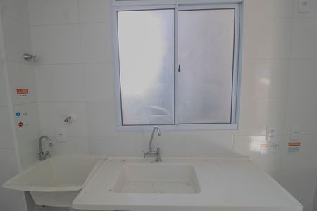 Apartamento para alugar com 50m², 2 quartos e 1 vaga Apartamento para alugar com 50m², 2 quartos e 1 vagaCozinha/Area de serviço