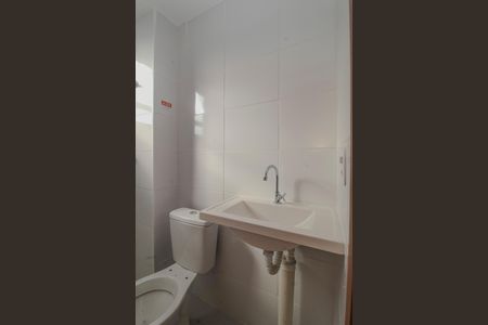 Apartamento para alugar com 50m², 2 quartos e 1 vaga Apartamento para alugar com 50m², 2 quartos e 1 vaga Banheiro