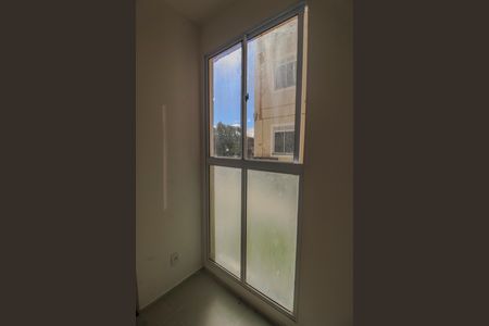 Apartamento para alugar com 50m², 2 quartos e 1 vaga Apartamento para alugar com 50m², 2 quartos e 1 vagaVista