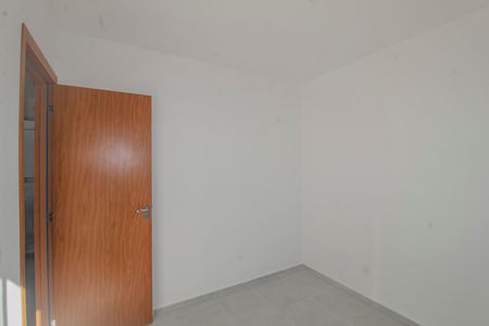 Apartamento para alugar com 50m², 2 quartos e 1 vaga Apartamento para alugar com 50m², 2 quartos e 1 vagaQuarto