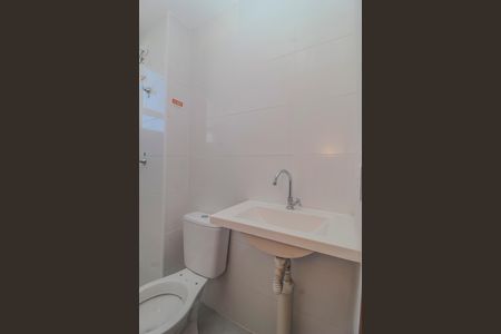 Apartamento para alugar com 50m², 2 quartos e 1 vaga Apartamento para alugar com 50m², 2 quartos e 1 vagaBanheiro
