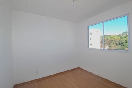 Apartamento para alugar com 50m², 2 quartos e 1 vaga Apartamento para alugar com 50m², 2 quartos e 1 vagaQuarto